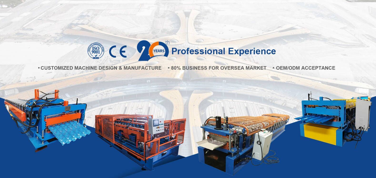 Roll Forming Machine